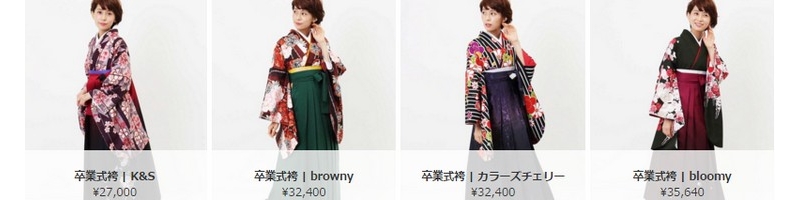 ���������^���A�U���A�n�J�}�A�K�⒅��instagram�ł��m�F�ł��ĉ��������������T�C�g